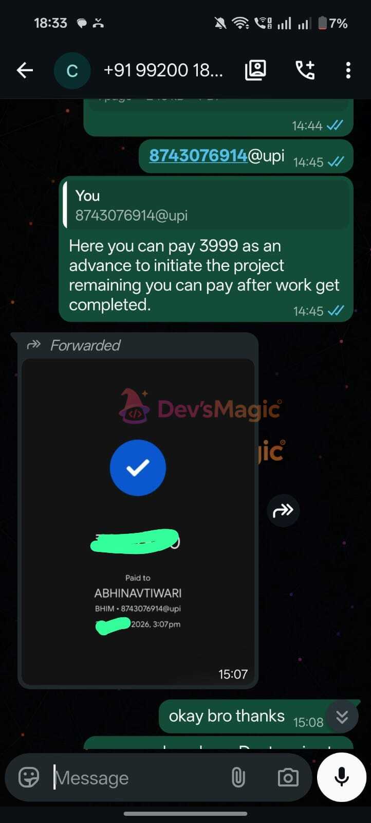 Client trust showcase 26